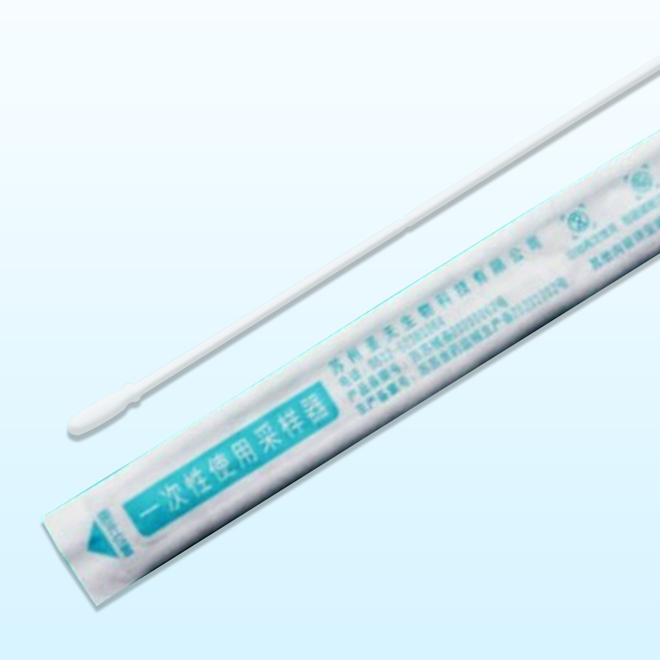PHM150-80